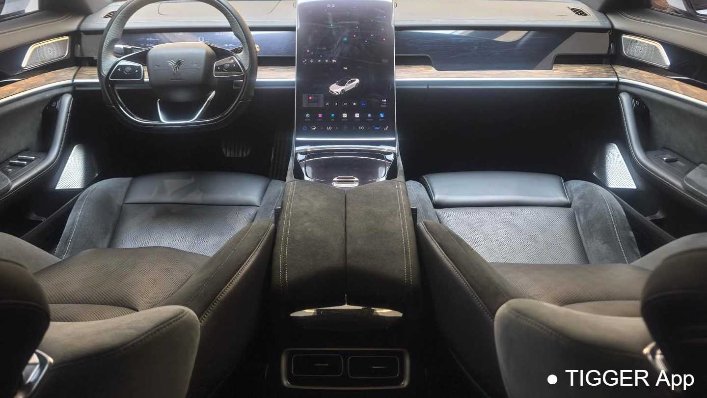 NETA S 2024 Extended Range 1060 Lite Edition