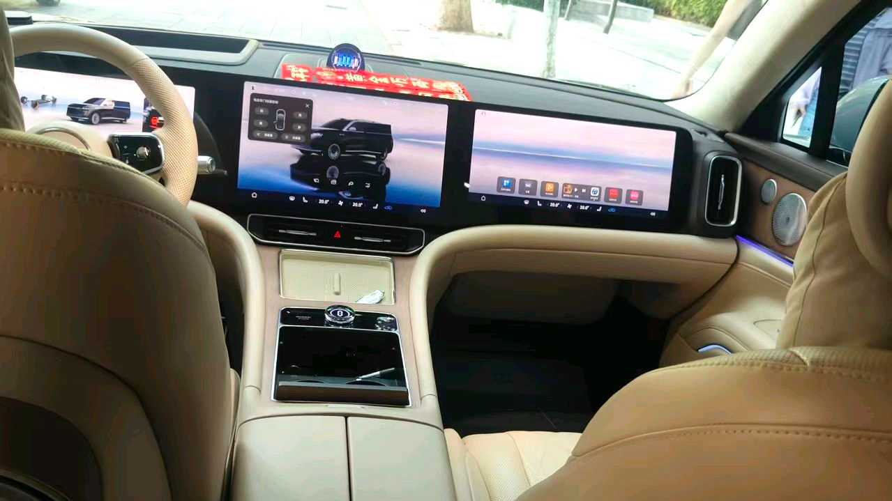 AITO M9 2024 Pure electric Ultra version 100kWh 6-seater version