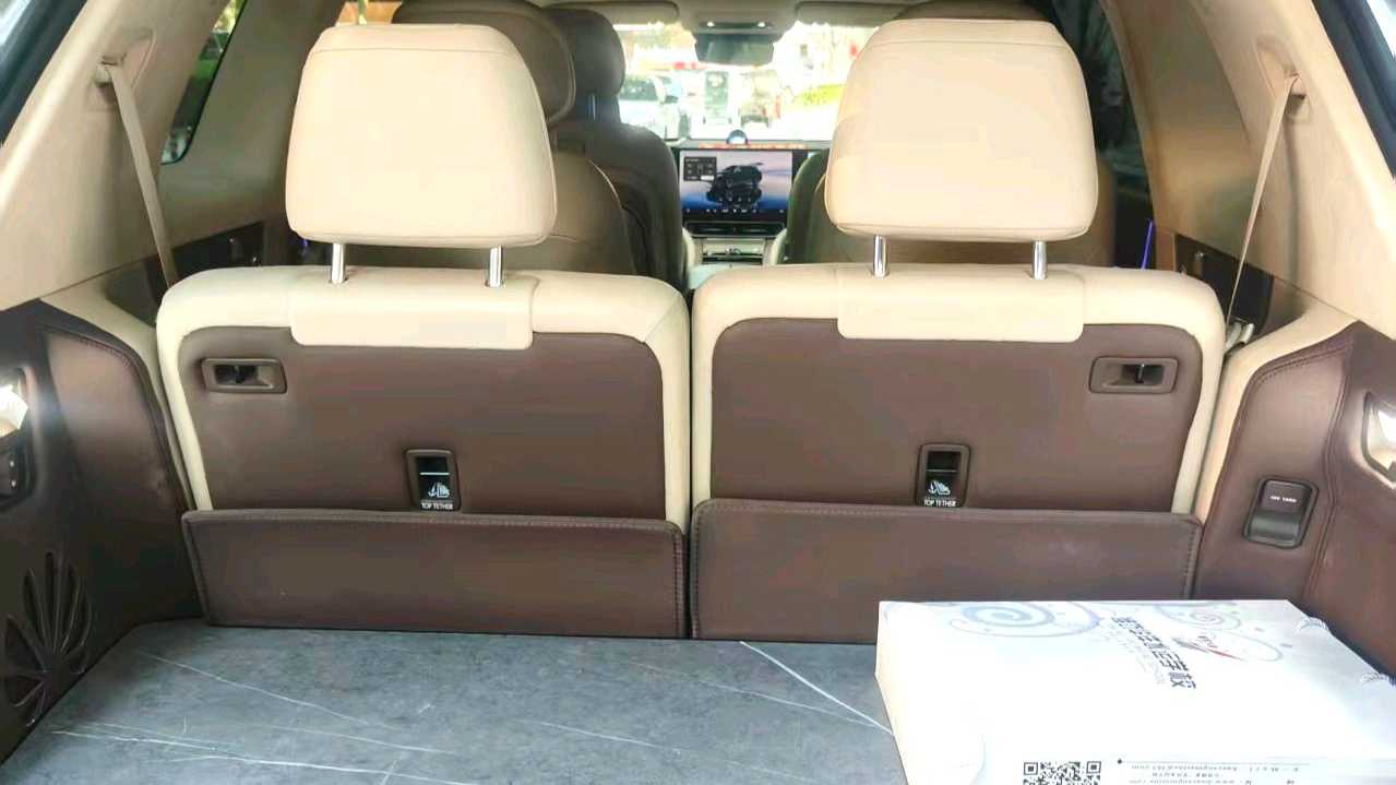 AITO M9 2024 Pure electric Ultra version 100kWh 6-seater version