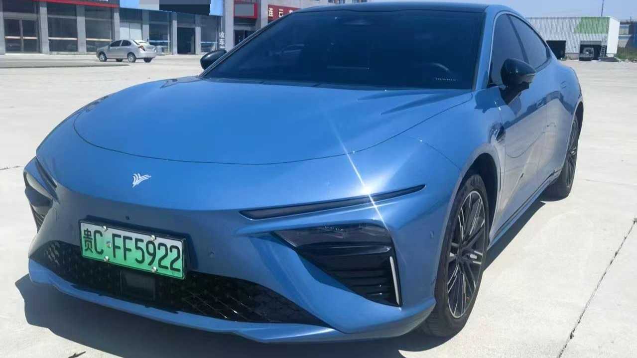 NETA S 2022 Extended Range 1160km Rear Drive Large Edition