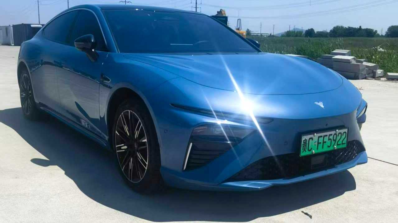 NETA S 2022 Extended Range 1160km Rear Drive Large Edition