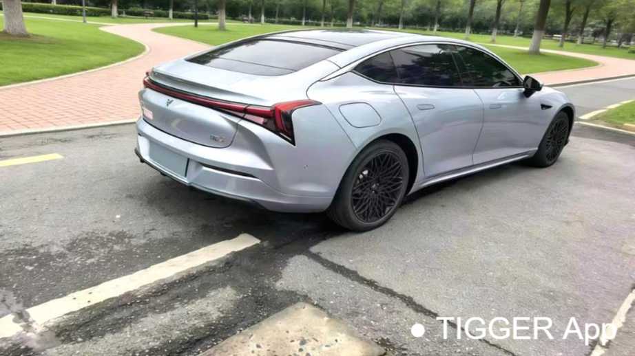 NETA S 2024 Pure electric 520km rear wheel drive AR-HUD version