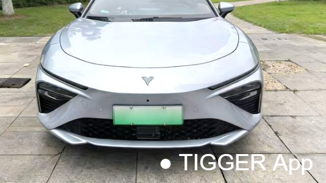 NETA S 2024 Pure electric 520km rear wheel drive AR-HUD version