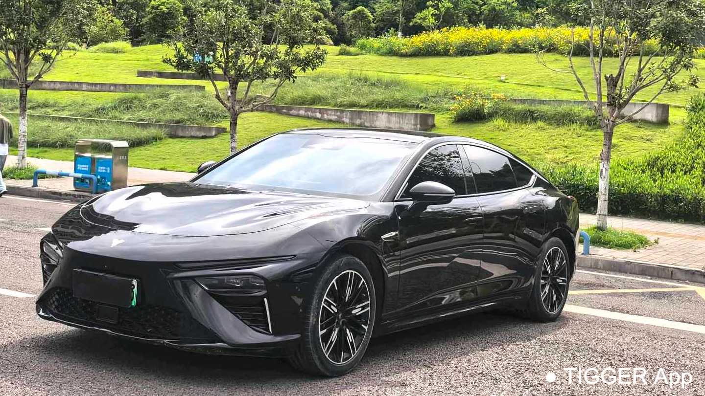 NETA S 2024 Extended Range 1160 Edition