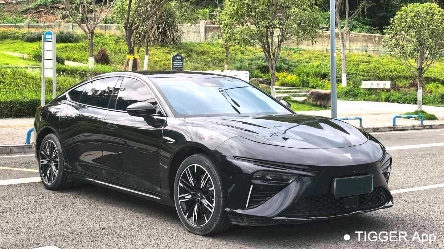 NETA S 2024 Extended Range 1160 Edition
