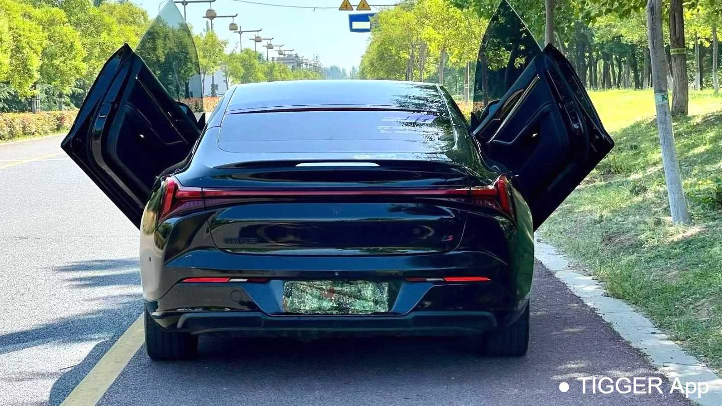 NETA S 2022 Pure electric 650km four-wheel drive Yaoshi Edition