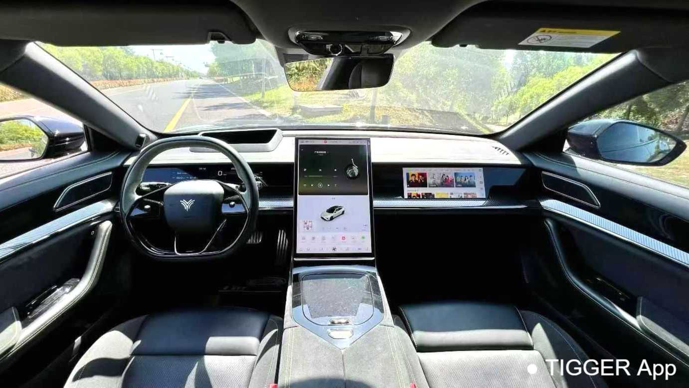 NETA S 2022 Pure electric 650km four-wheel drive Yaoshi Edition