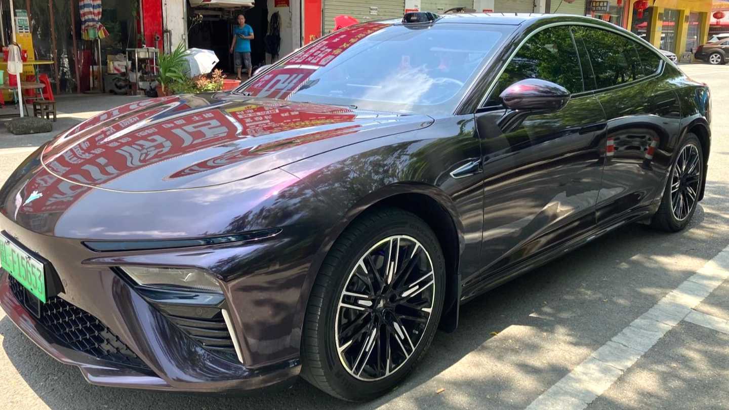NETA S 2024 Extended Range 1060 Lite Edition