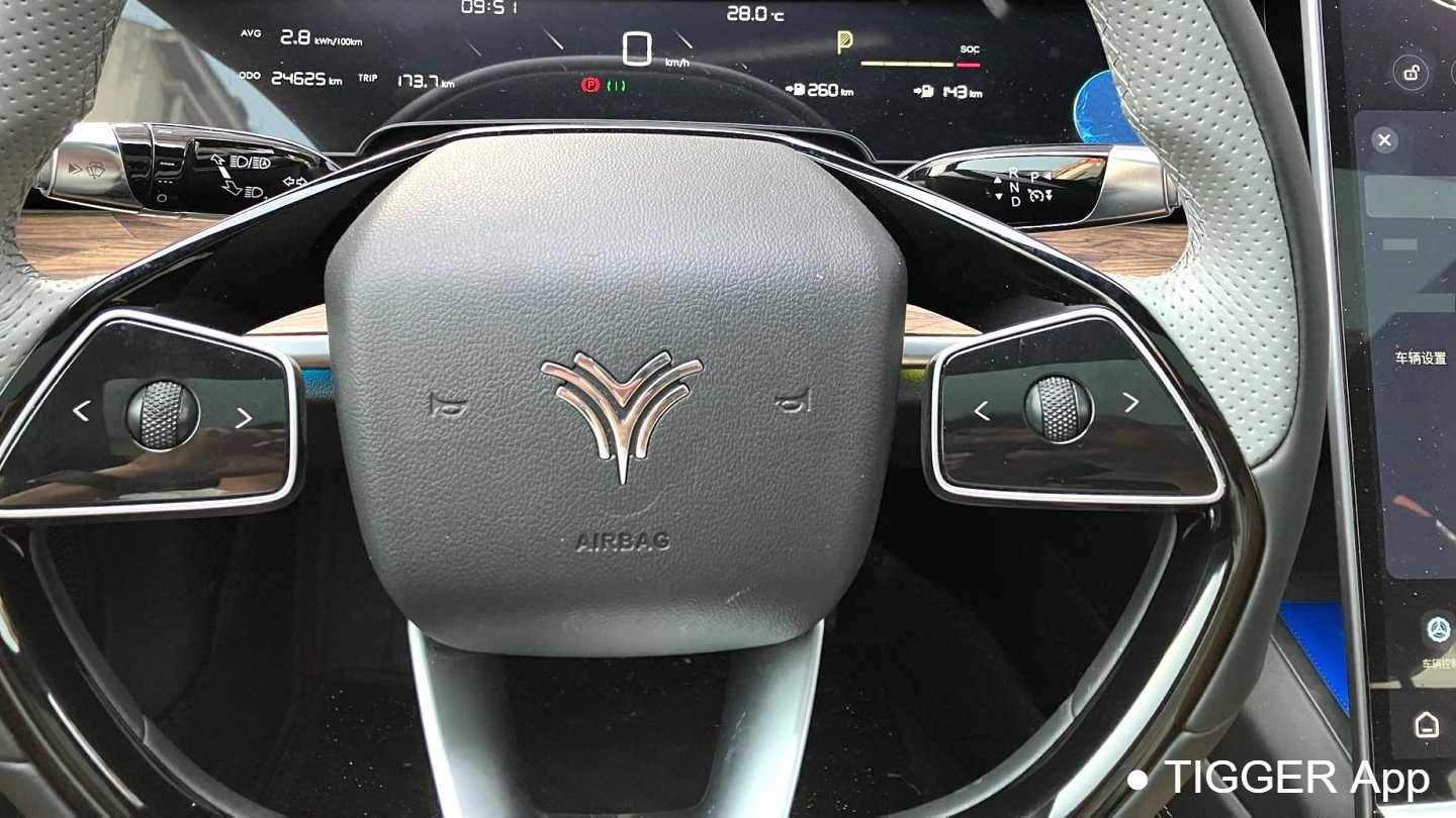 NETA S 2024 Extended Range 1060 Lite Edition