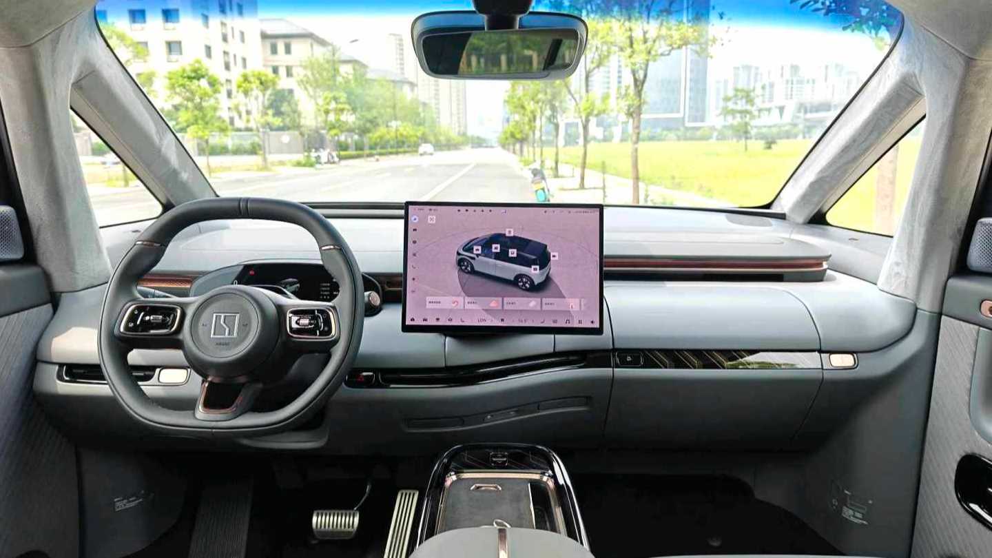 ZEEKR MIX 2025 Intelligent Driving Edition
