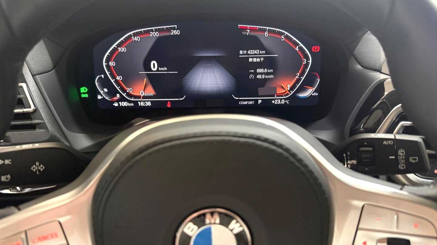 BMW X3 2023 XDrive25i M Sport Package