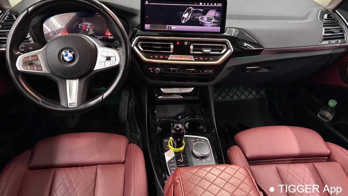 BMW X3 2022 Upgraded xDrive25i M Sport Package