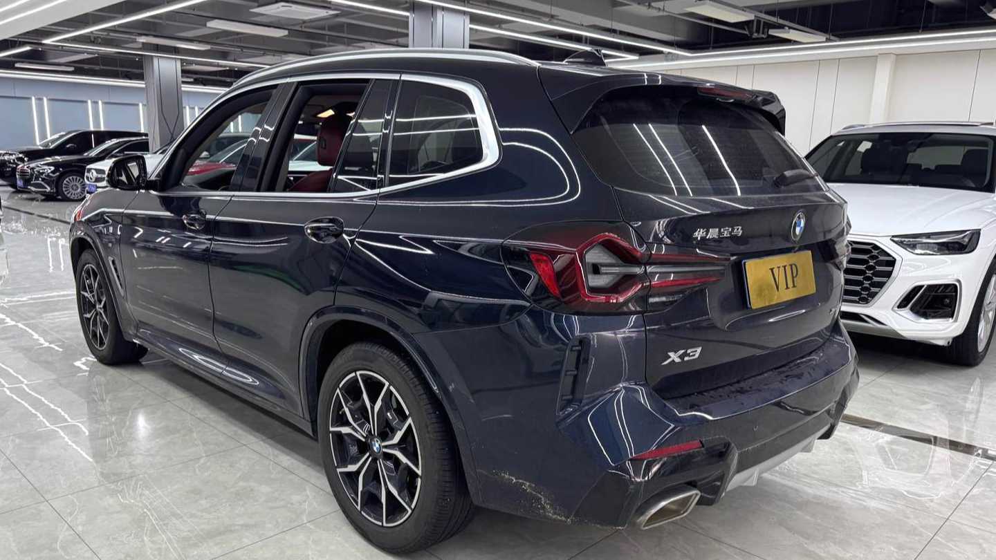 BMW X3 2022 Upgraded xDrive25i M Sport Package