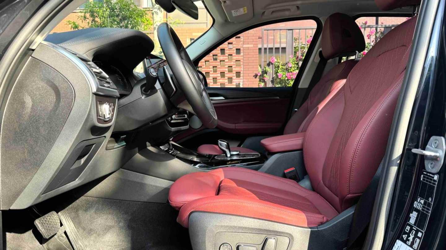 BMW X3 2023 Upgraded xDrive30i Leading M Night Set