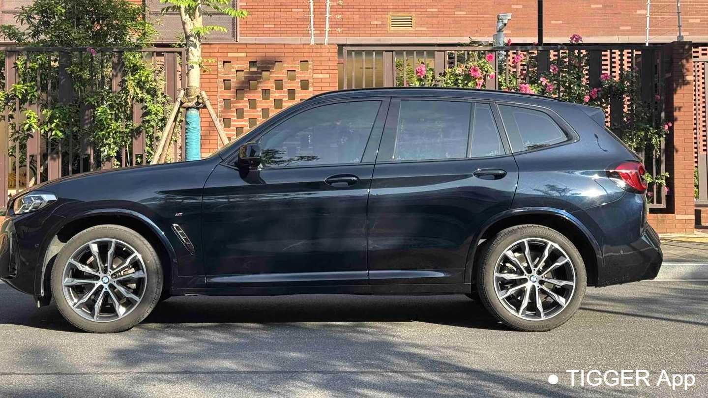BMW X3 2023 Upgraded xDrive30i Leading M Night Set