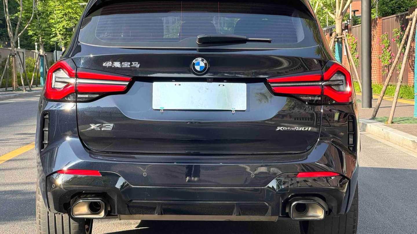 BMW X3 2023 Upgraded xDrive30i Leading M Night Set