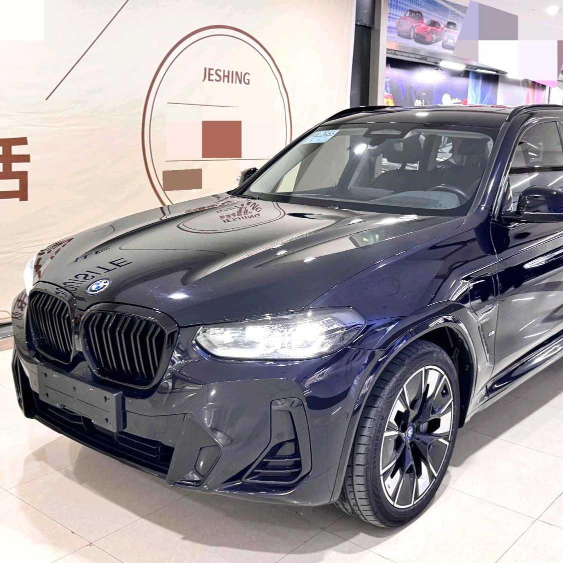 BMW iX3 2022 Creative collar type Used Car