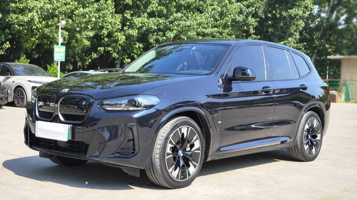 BMW iX3 2022 Creative collar type