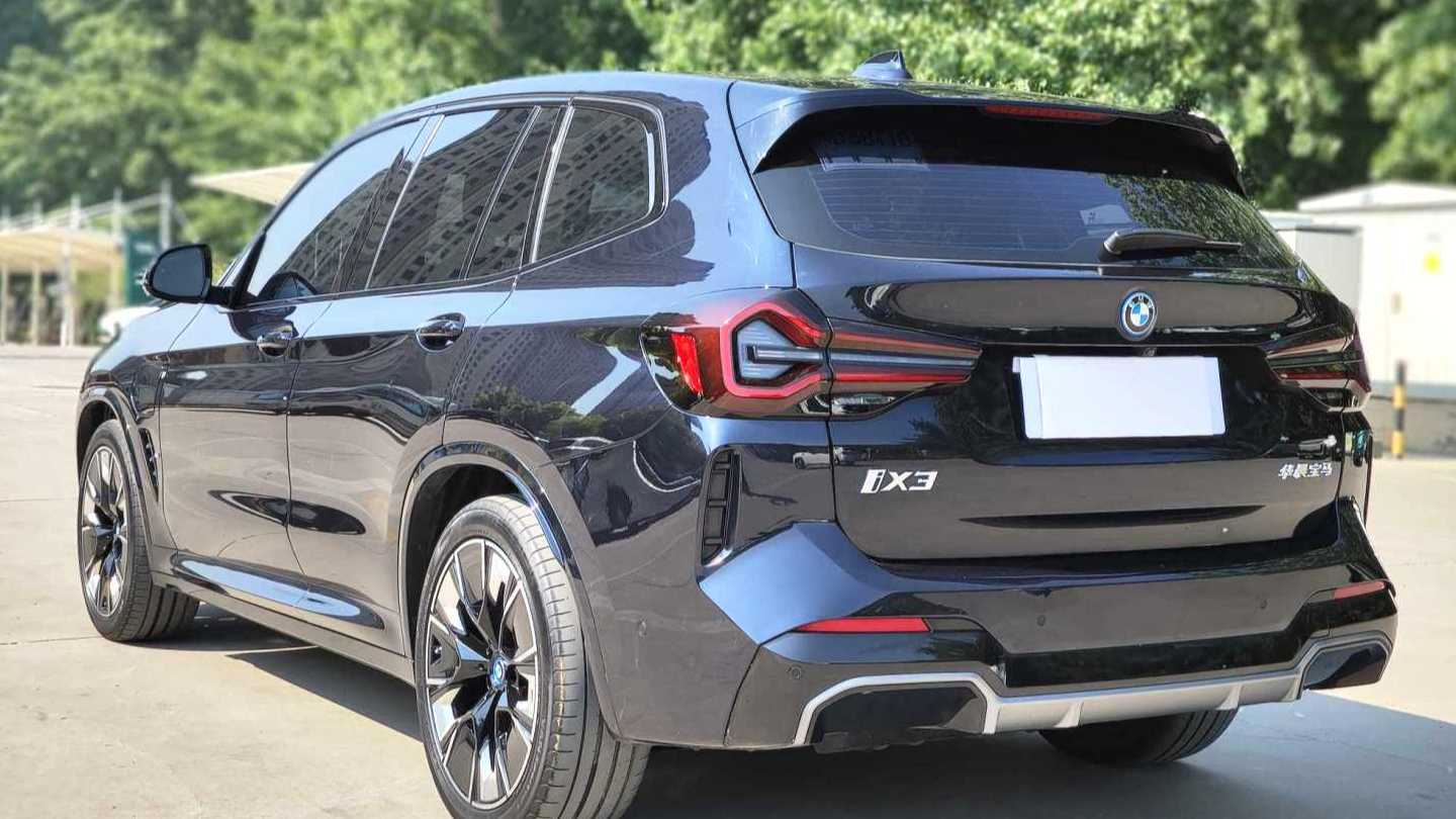 BMW iX3 2022 Creative collar type