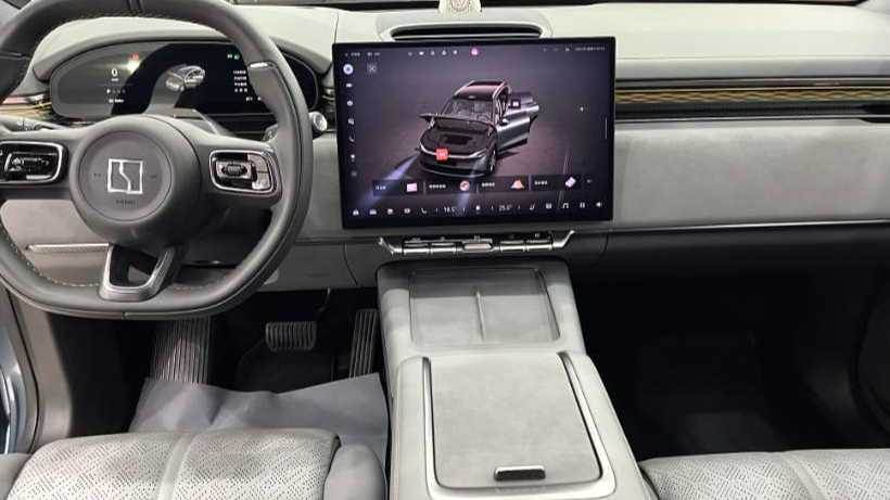ZEEKR 7X 2025 75kWh rear wheel drive intelligent driving version