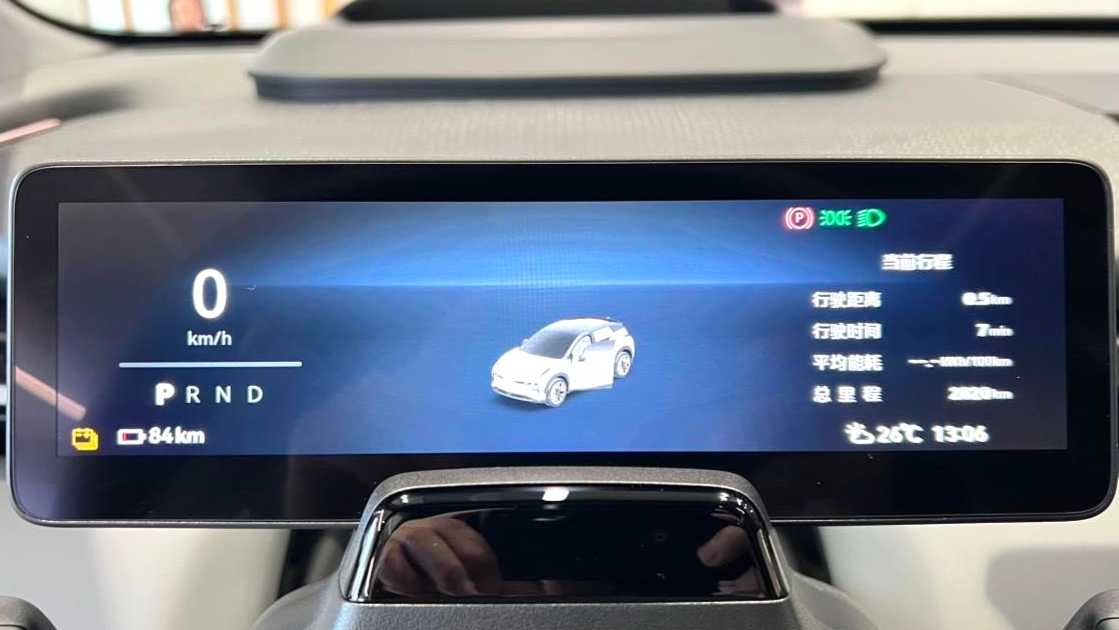 ZEEKR X 2025 Five seater long-range version