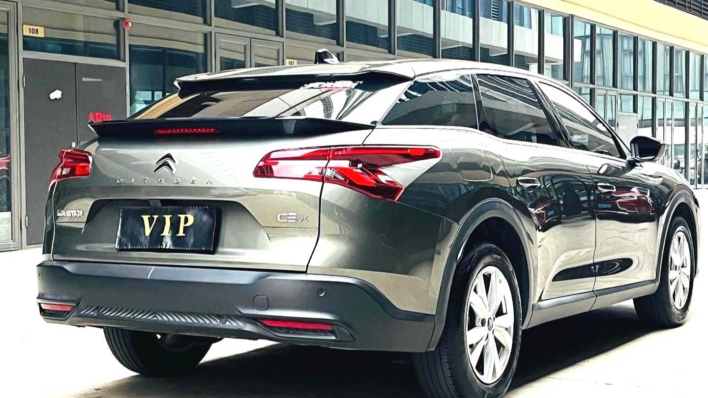 Citroën Citroën C5 X 2023 1.6T Enjoy Extraordinary Experience