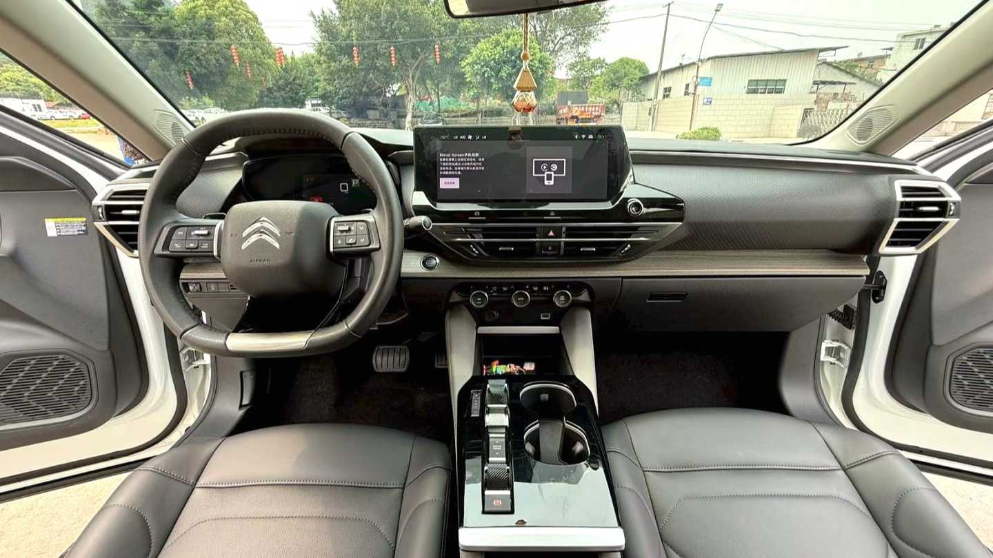 Citroën‌ Citroën C5 X 2022 1.6T FM version