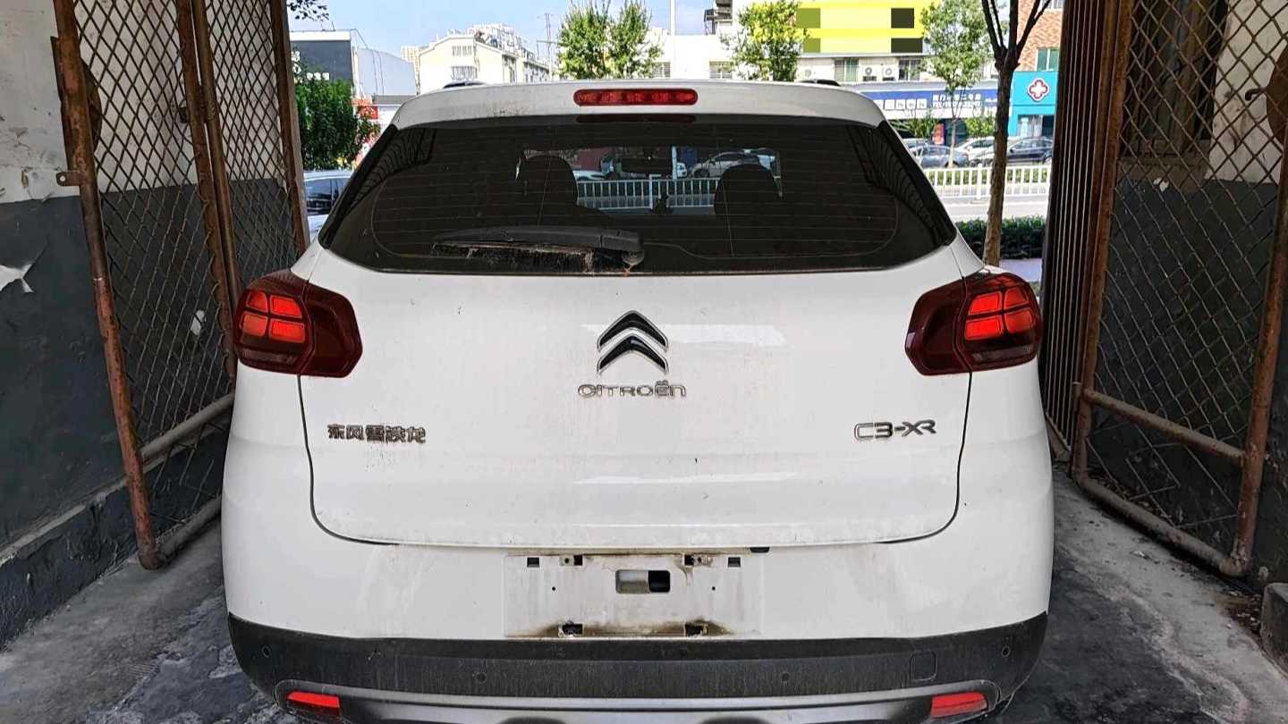 Citroën C3-XR 2021 190THP DCT Zhishang Edition