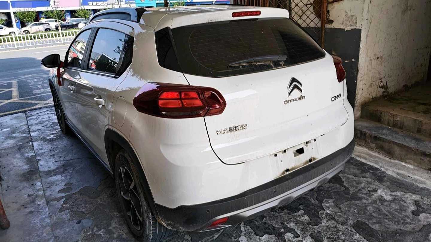 Citroën C3-XR 2021 190THP DCT Zhishang Edition