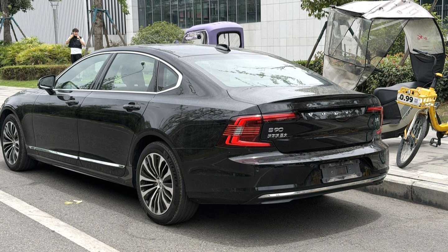 VOLVO China S90 2025 B5 Smart Luxury Edition