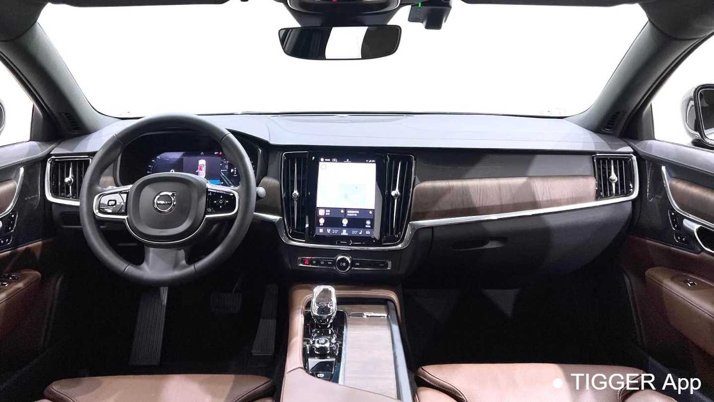 VOLVO China S90 2023 B5 Zhiyuan Luxury Edition