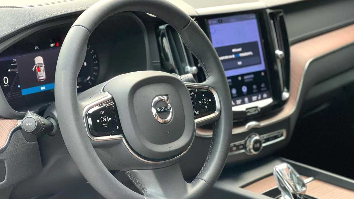 VOLVO China XC60 2023 B5 4WD Intelligent Yuan Luxury Edition