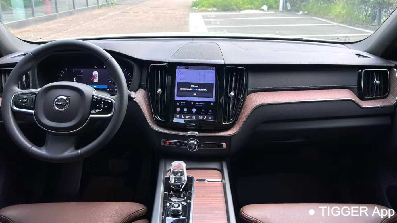 VOLVO China XC60 2023 B5 4WD Intelligent Yuan Luxury Edition