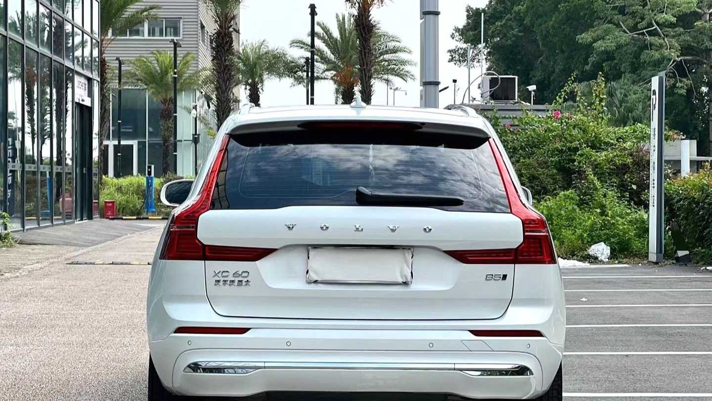 VOLVO China XC60 2023 B5 4WD Intelligent Yuan Luxury Edition
