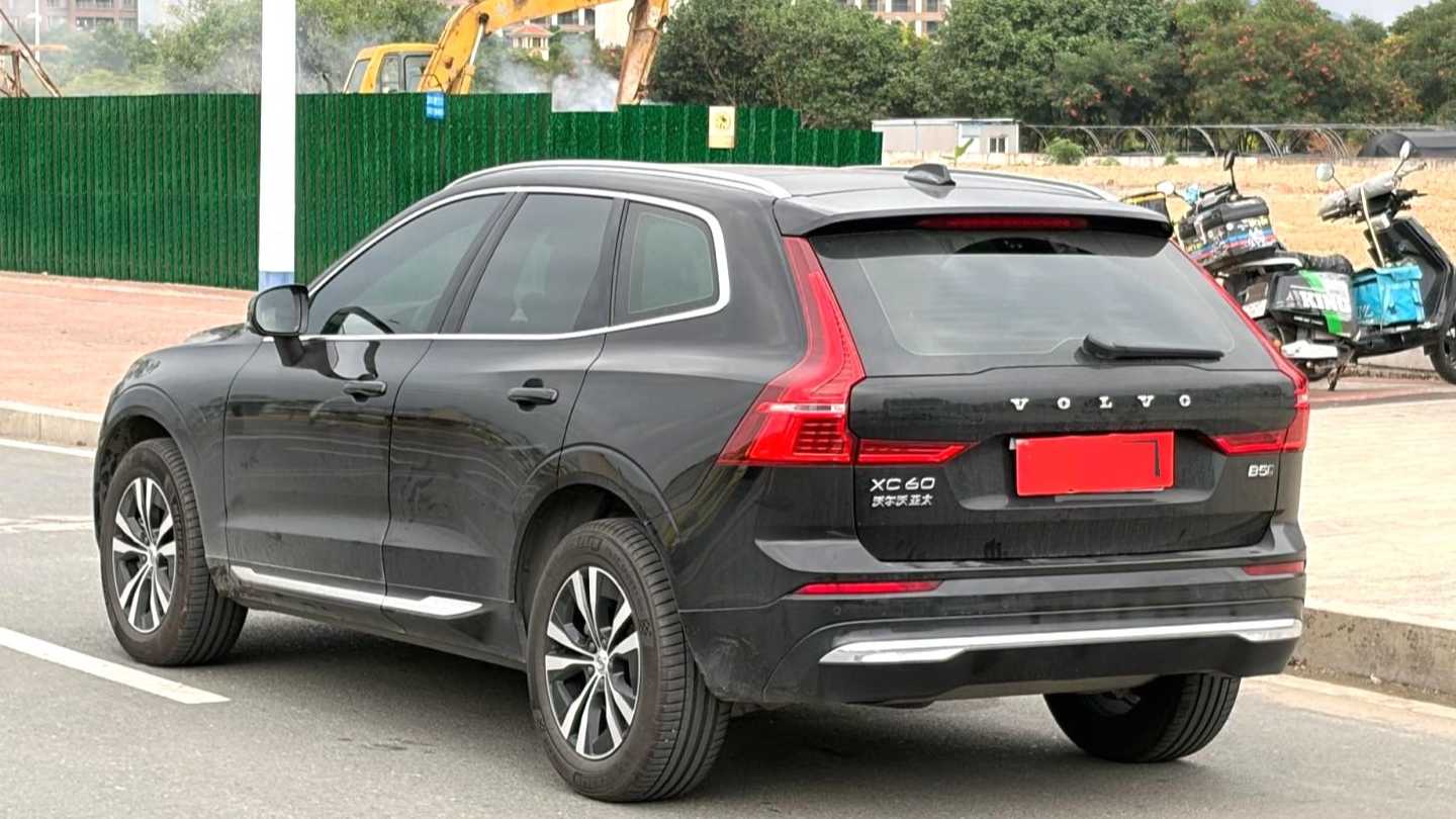 VOLVO China XC60 2024 B5 4WD Intelligent Luxury Edition