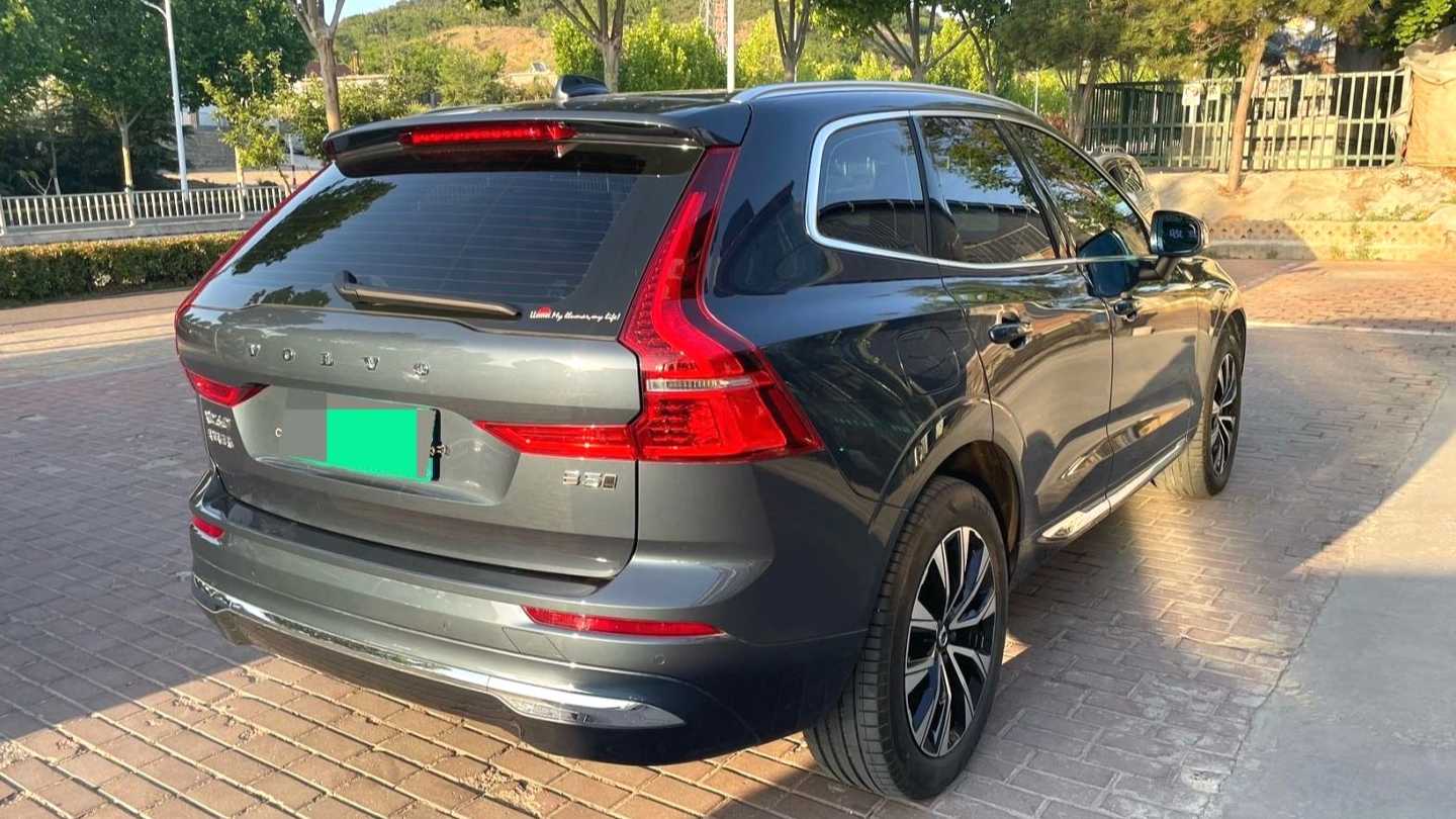VOLVO China XC60 2023 B5 4WD Intelligent Yuan Luxury Edition