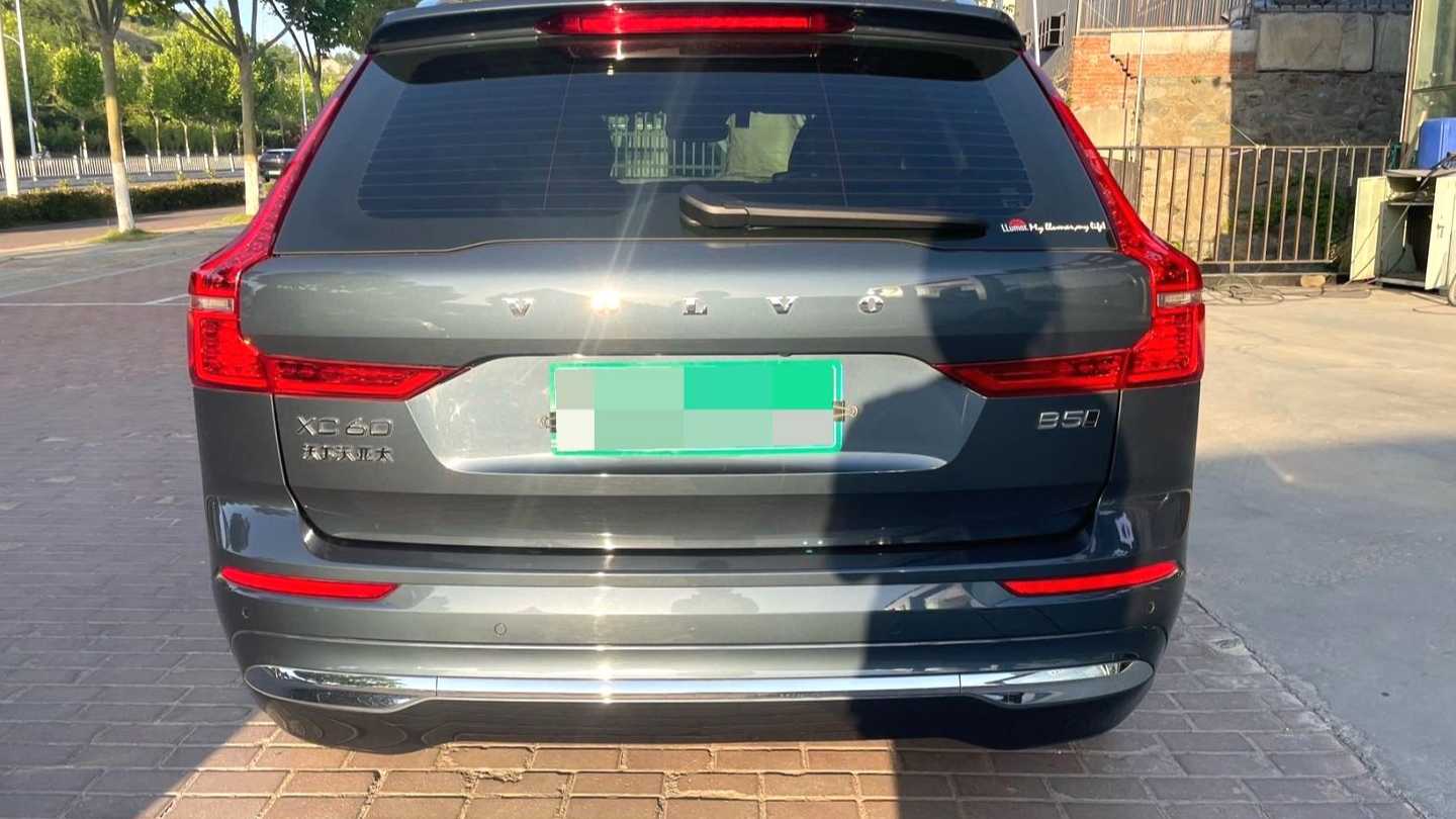 VOLVO China XC60 2023 B5 4WD Intelligent Yuan Luxury Edition