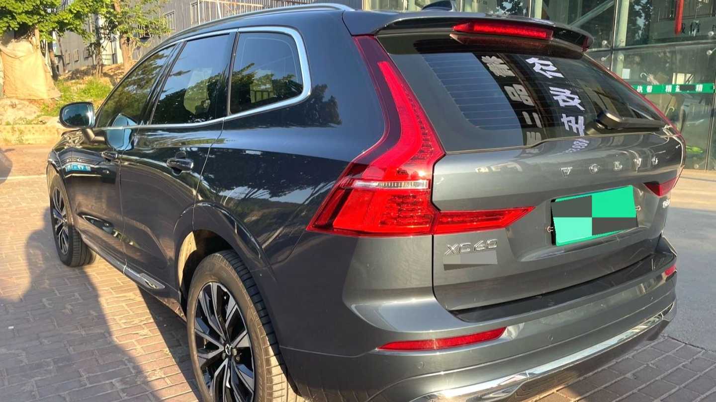 VOLVO China XC60 2023 B5 4WD Intelligent Yuan Luxury Edition