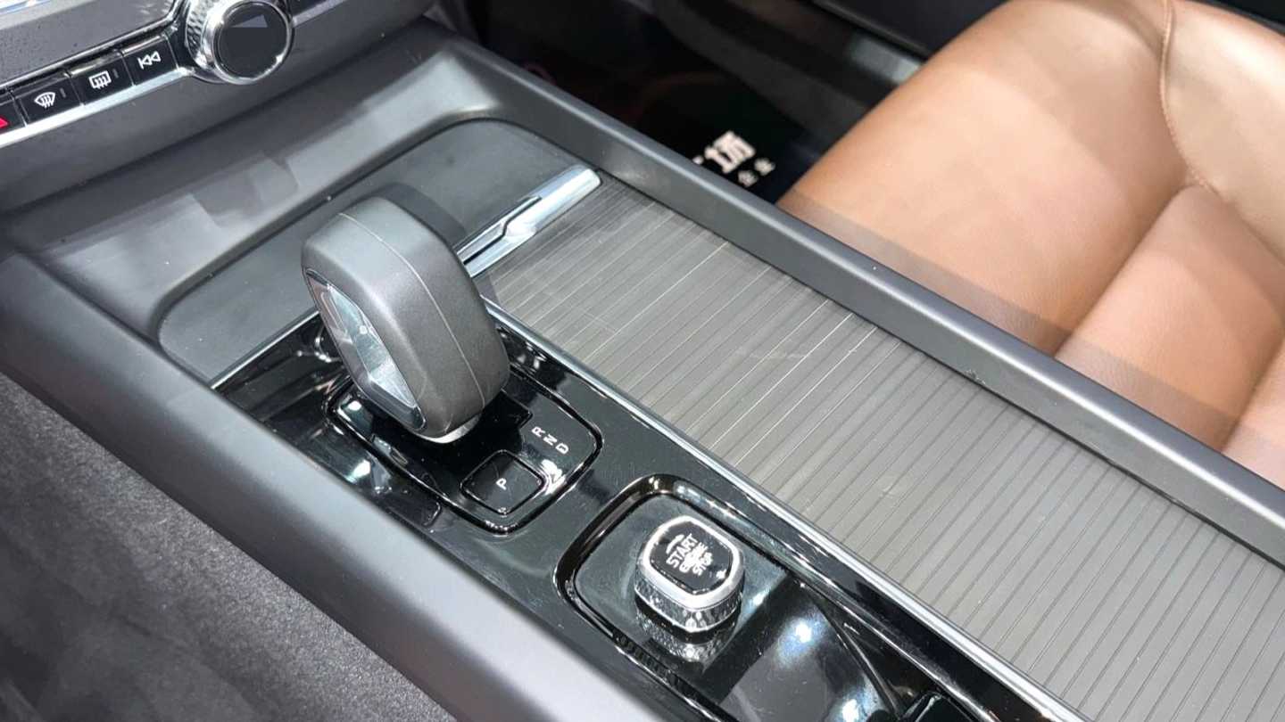 VOLVO China XC60 2024 B5 4WD Intelligent Luxury Edition