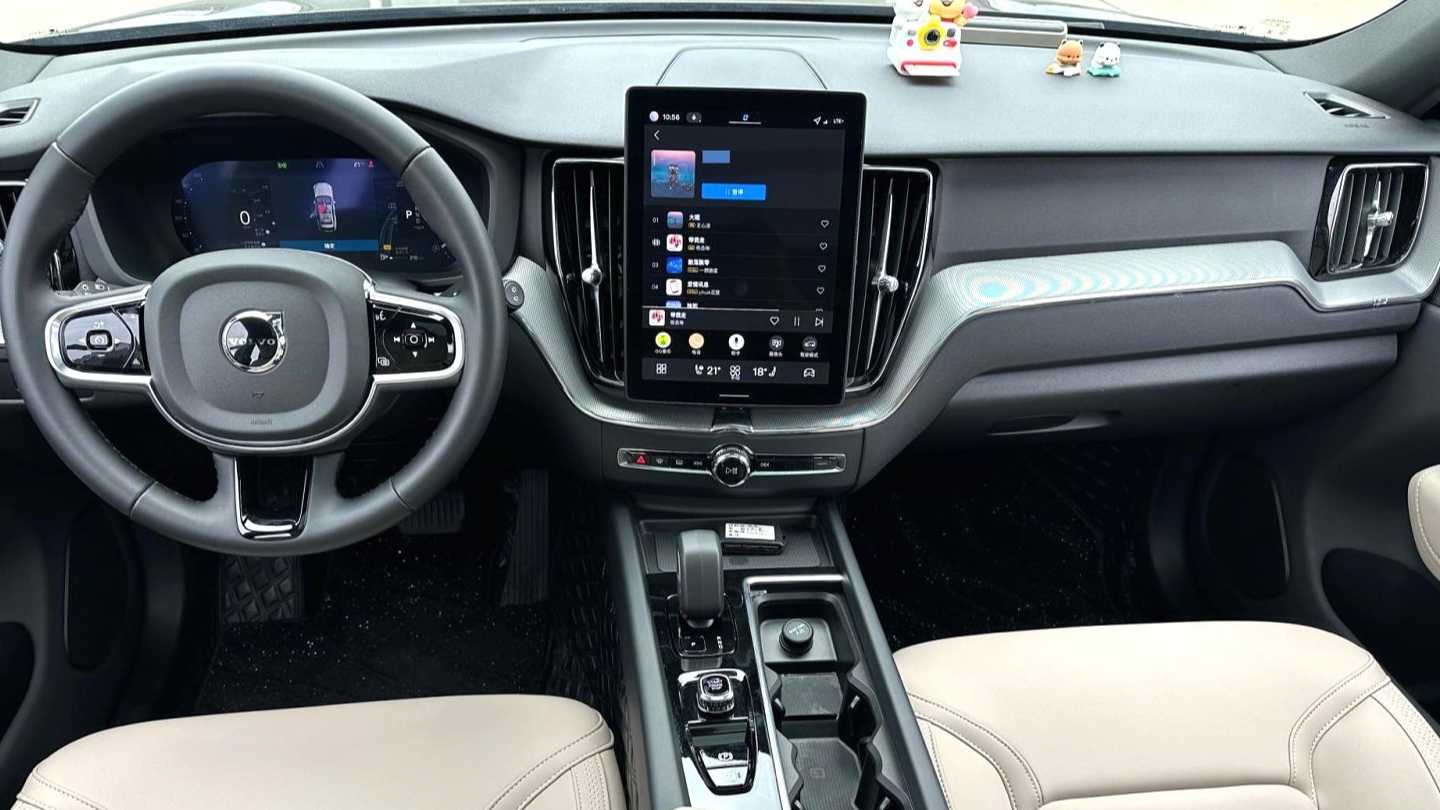 VOLVO China XC60 2026 B5 4WD Intelligent Luxury Edition