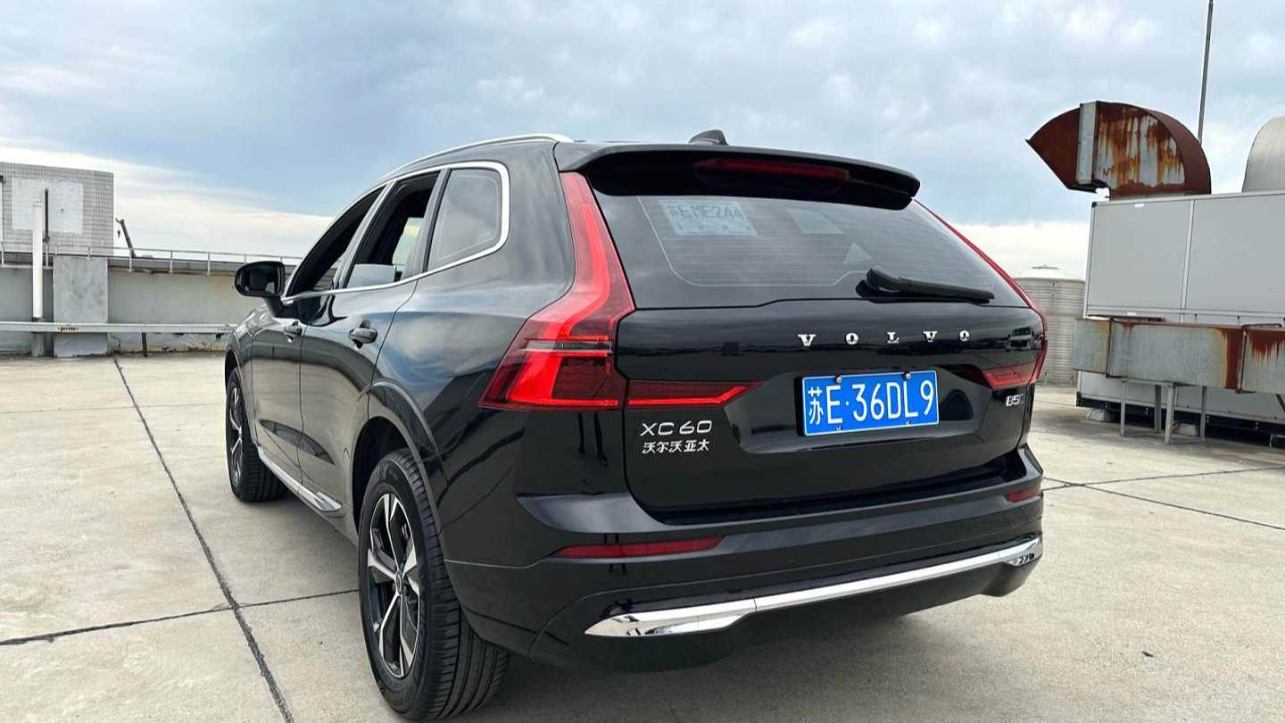 VOLVO China XC60 2026 B5 4WD Intelligent Luxury Edition