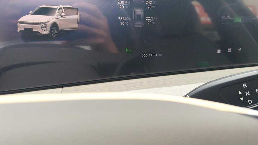 EXEED Yaoguang C-DM 2026 Huanqiu version 200 ultra long endurance four-wheel drive