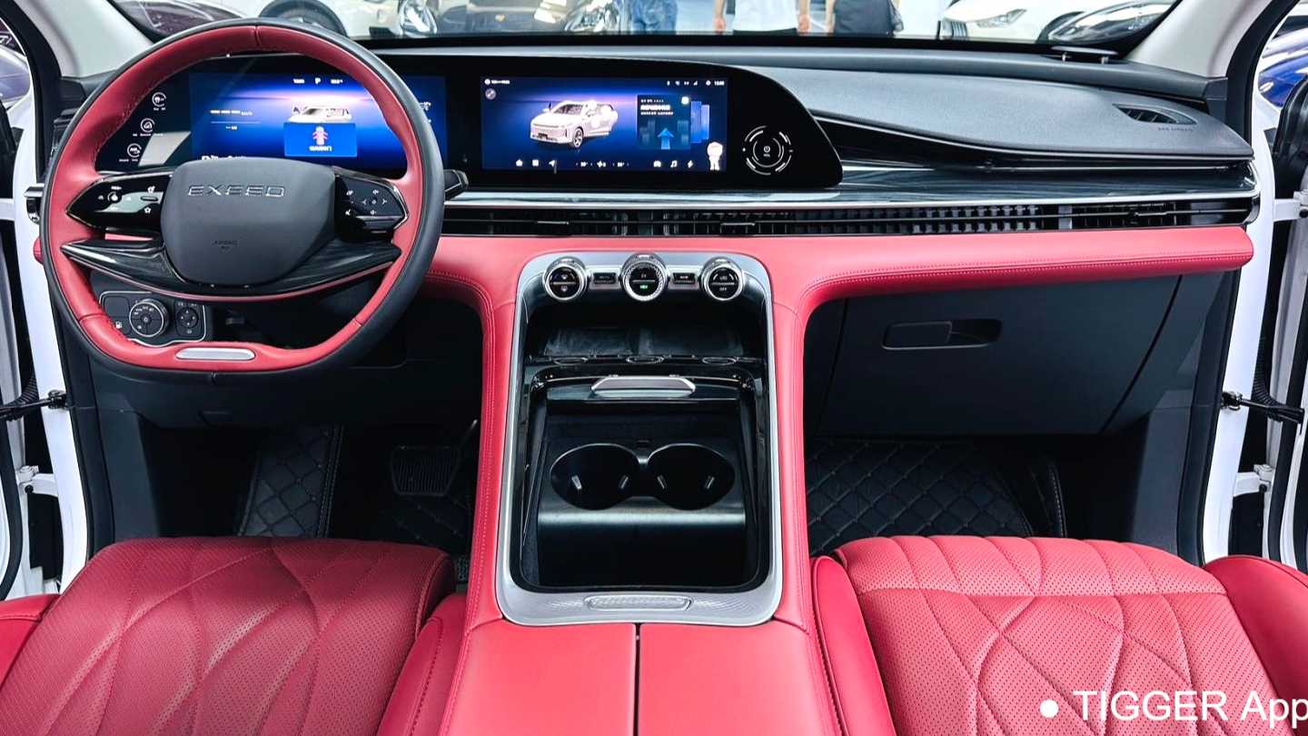 EXEED Yaoguang C-DM 2024 1.5T Ultra Long Battery Life Pro