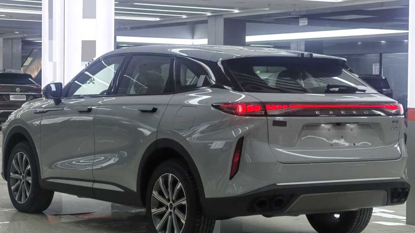 EXEED Yaoguang C-DM 2024 1.5T Long Range Plus