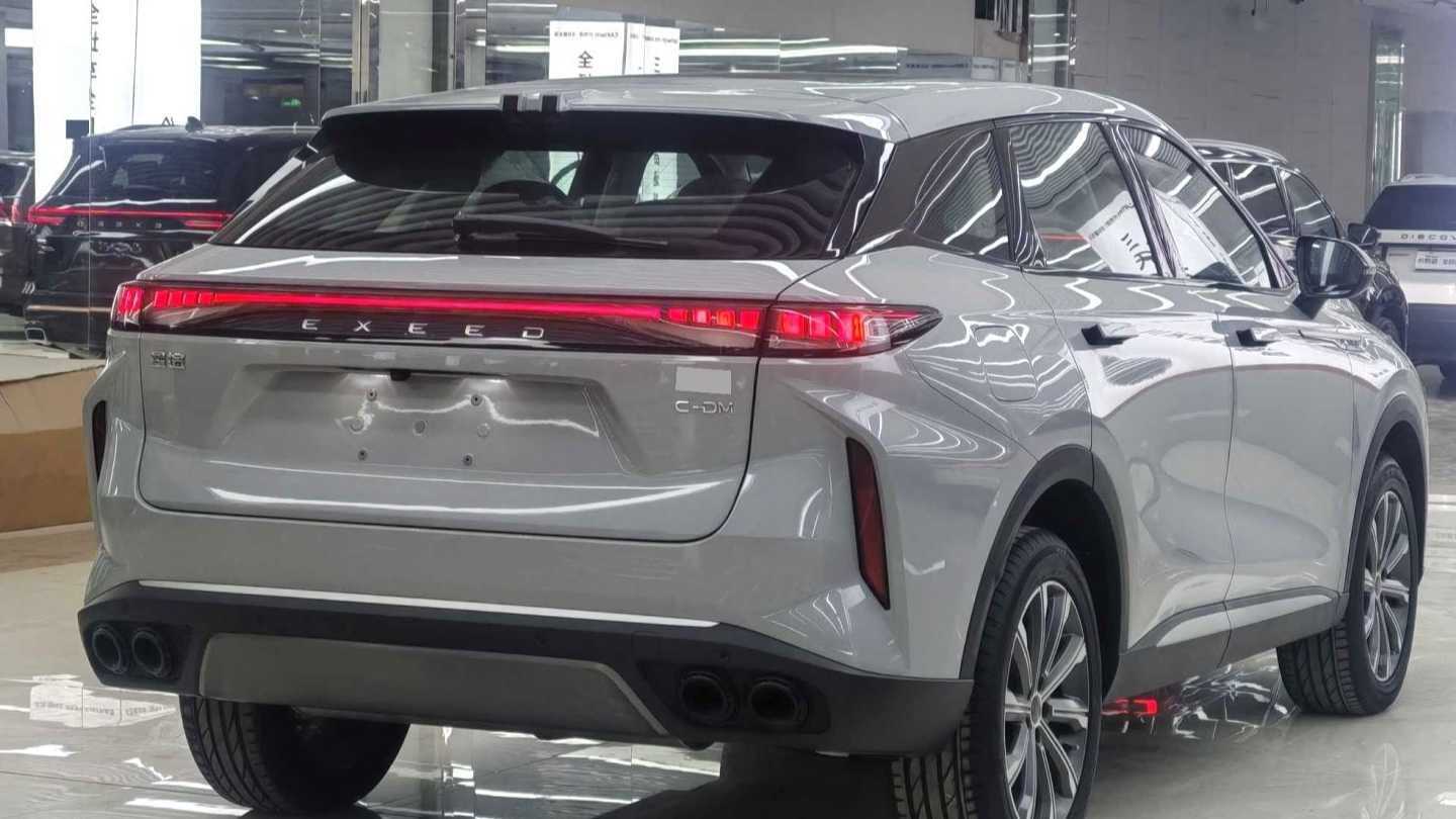 EXEED Yaoguang C-DM 2024 1.5T Long Range Plus