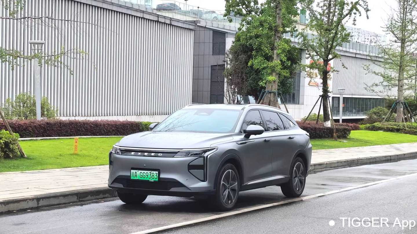 EXEED Yaoguang C-DM 2025 1.5T four-wheel drive ultra long endurance Max