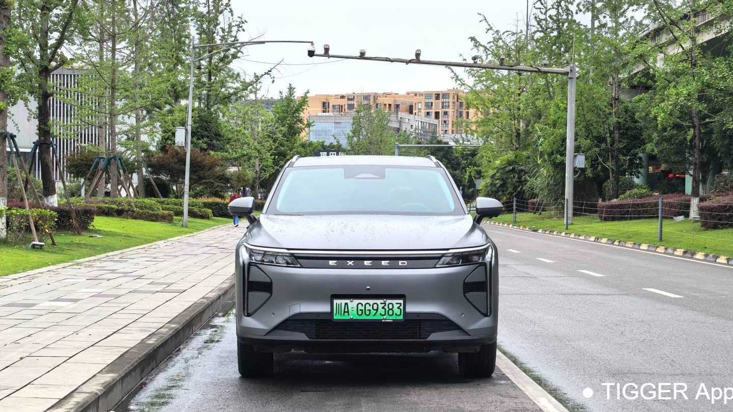 EXEED Yaoguang C-DM 2025 1.5T four-wheel drive ultra long endurance Max