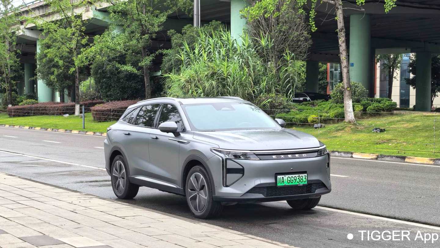EXEED Yaoguang C-DM 2025 1.5T four-wheel drive ultra long endurance Max