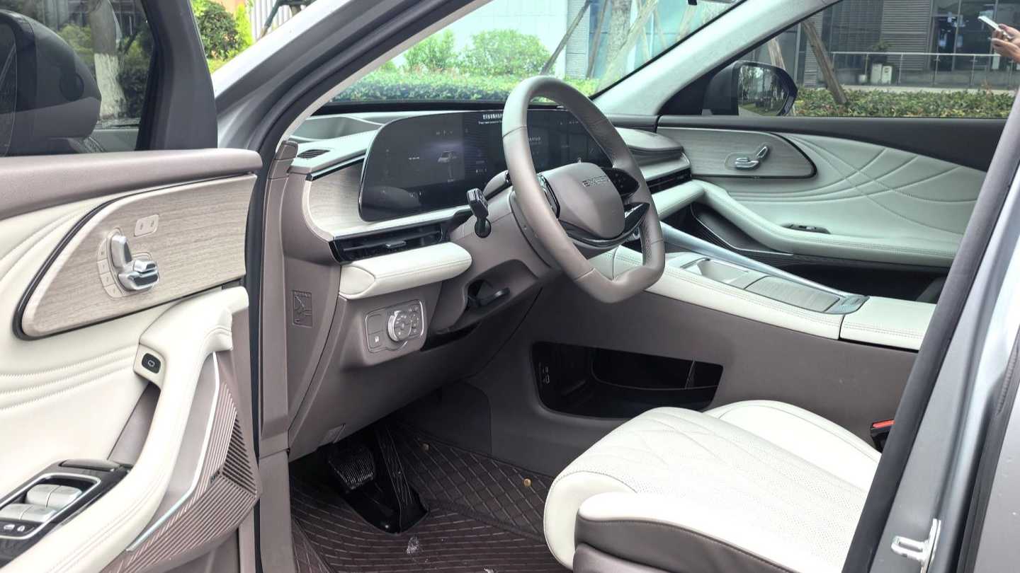 EXEED Yaoguang C-DM 2025 1.5T four-wheel drive ultra long endurance Max