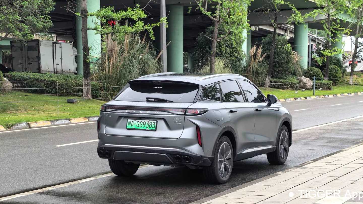 EXEED Yaoguang C-DM 2025 1.5T four-wheel drive ultra long endurance Max